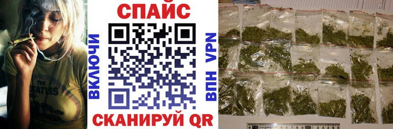 Бутират оксибутират  МЕГА ссылка  Новомичуринск 