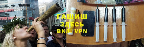 Альфа ПВП Абдулино