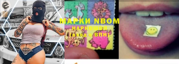 амф Алексеевка
