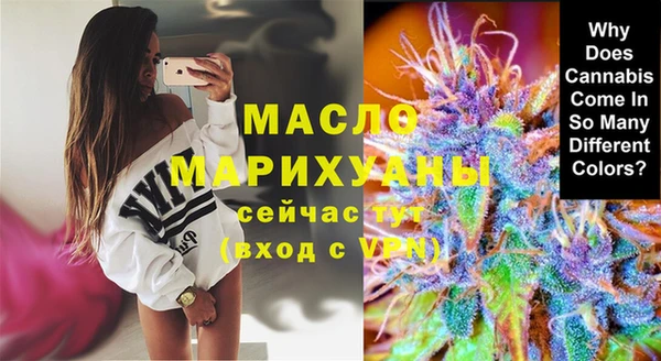 Альфа ПВП Абдулино