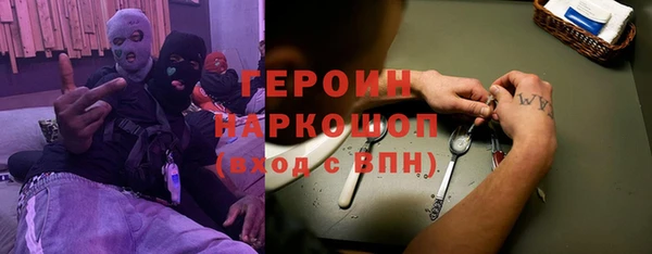 амф Алексеевка