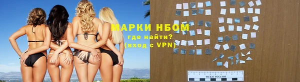 прущие крисы Абаза