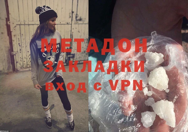 прущие крисы Абаза
