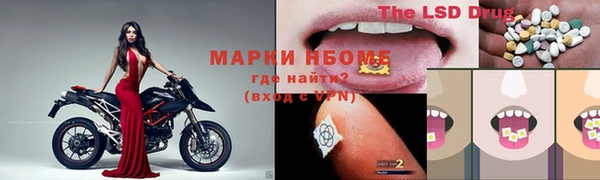Альфа ПВП Абдулино