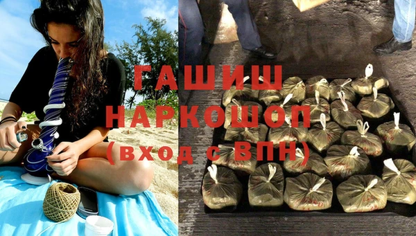 Альфа ПВП Абдулино