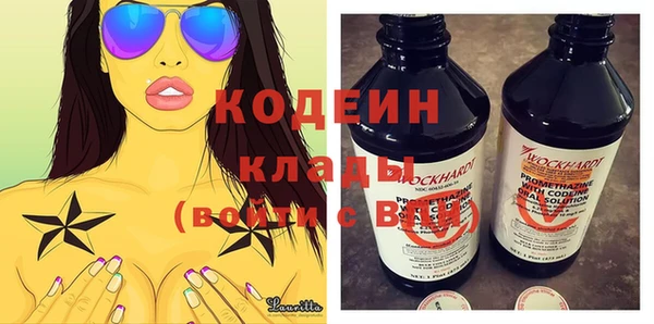Альфа ПВП Абдулино