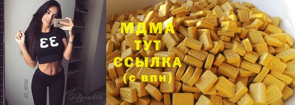 амф Алексеевка