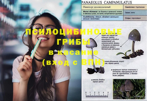 мефедрон мука Абинск