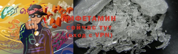 мефедрон мука Абинск
