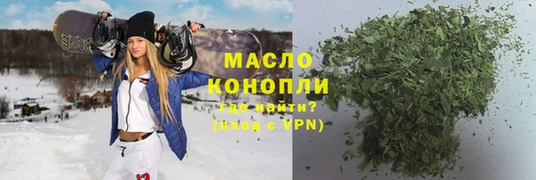 прущие крисы Абаза