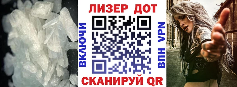 ЛСД экстази ecstasy  Новомичуринск 